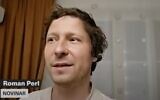 Screen capture from video of Russian-Israeli journalist Roman Perl speaking about being denied entry to Serbia, June 12, 2024. (YouTube. Used in accordance with Clause 27a of the Copyright Law)